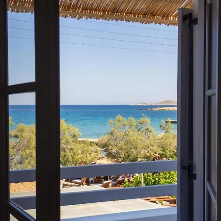 Azosunapartment3 Apartment *